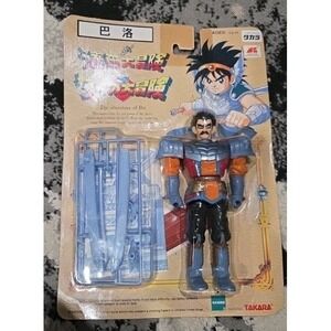 Dragon Quest Adventure Of Dai Tai Baran figure set Vintage Korean Model Toy 1996